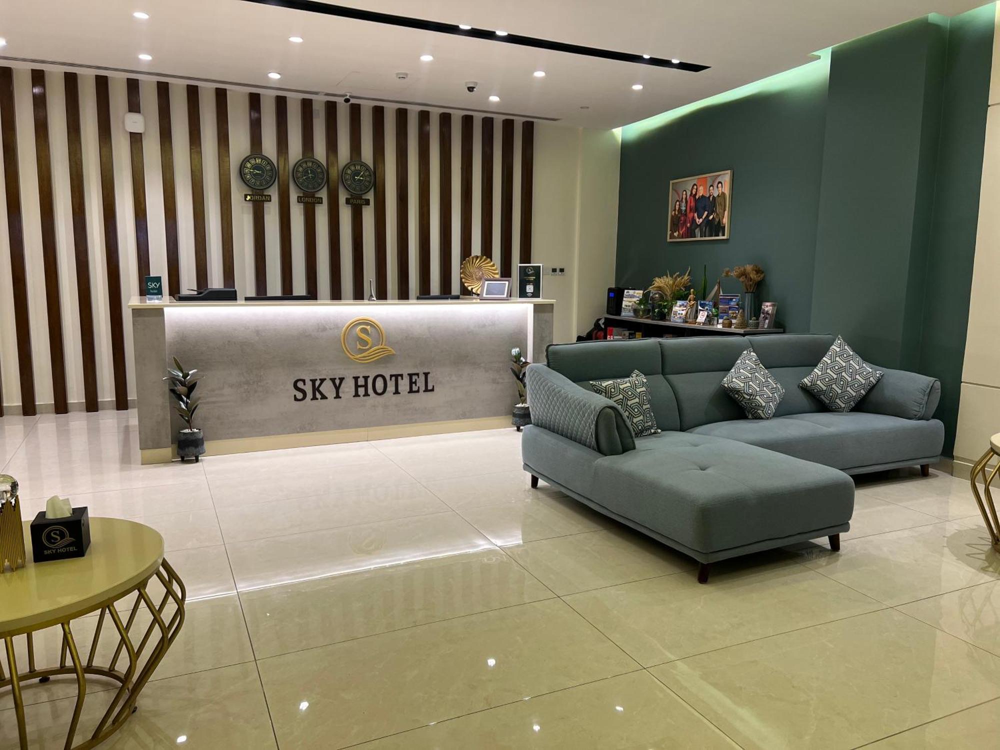 Sky Hotel Akaba Eksteriør bilde