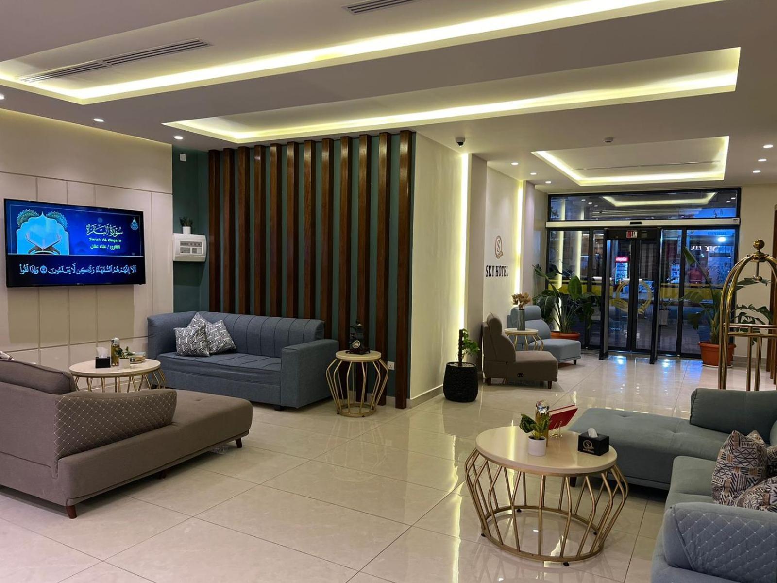 Sky Hotel Akaba Eksteriør bilde